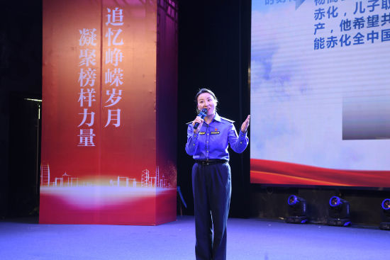 图)(为)(红)(色)(故)(事)(讲)(演)(比)(赛)(xian'c