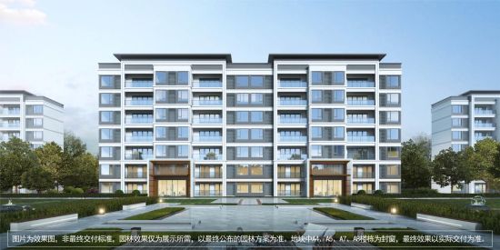 图为中建清能·悦和城效果图。中建清能·悦和城 供图 图为中建清能·悦和城效果图。中建清能·悦和城 供图
