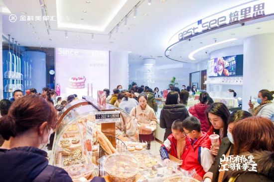 图为金科美邻汇山下拾堂引入多家长寿本土网红品牌。金科供图 图为金科美邻汇山下拾堂引入多家长寿本土网红品牌。金科供图