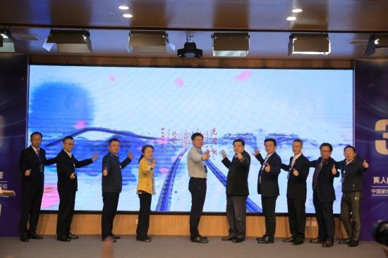 图为活动现场。主办方供图 图为活动现场。主办方供图