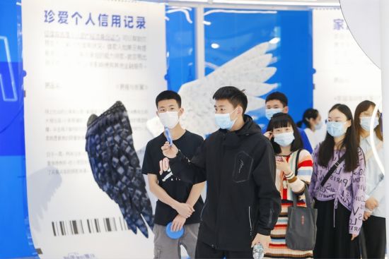 图为展览现场。支付宝供图 图为展览现场。支付宝供图
