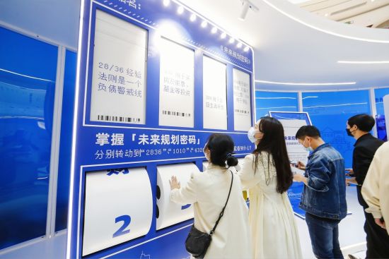 图为展览现场。支付宝供图 图为展览现场。支付宝供图