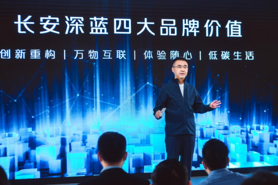 图为分享会现场。主办方供图 图为分享会现场。主办方供图