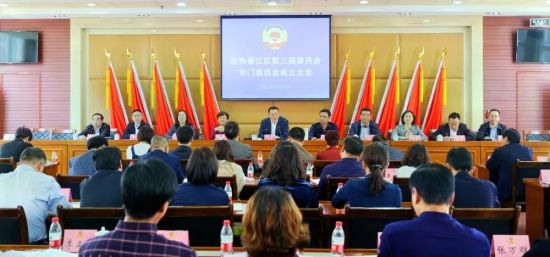 图为会议现场。主办方供图 图为会议现场。主办方供图