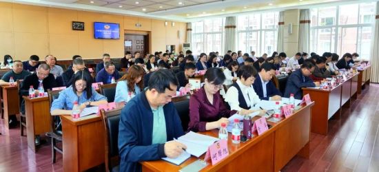 图为会议现场。主办方供图 图为会议现场。主办方供图
