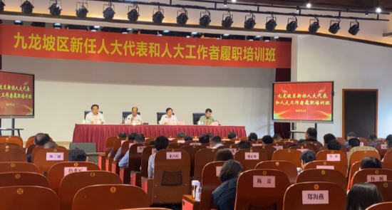图为培训班现场。活动举办方供图 图为培训班现场。活动举办方供图