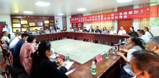 图为会议现场。石汉谋 摄 图为会议现场。石汉谋 摄