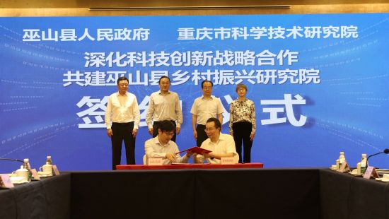 现场图。卢先庆摄 现场图。卢先庆摄