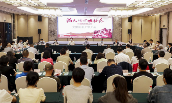 现场图。铜梁区委宣传部供图 现场图。铜梁区委宣传部供图