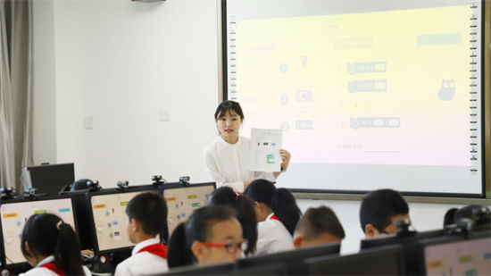 优质课赛课现场 学校供图 优质课赛课现场 学校供图