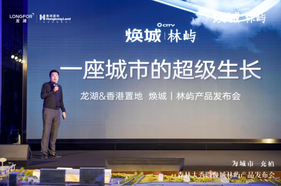 图为活动现场。zhu'b 图为活动现场。zhu'b