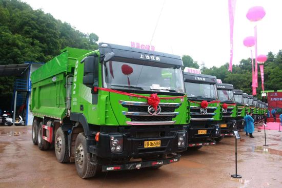 红岩杰狮C6自卸车 上汽红岩供图 红岩杰狮C6自卸车 上汽红岩供图