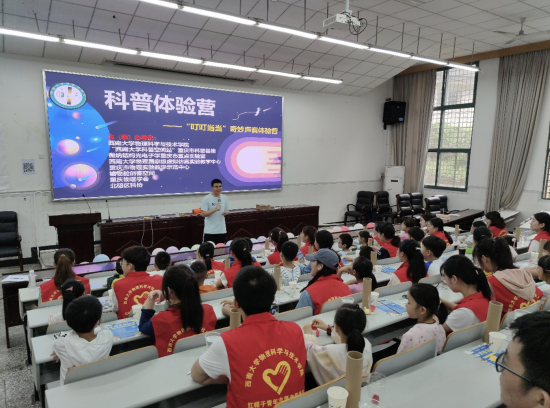 图为活动现场。主办方供图 图为活动现场。主办方供图