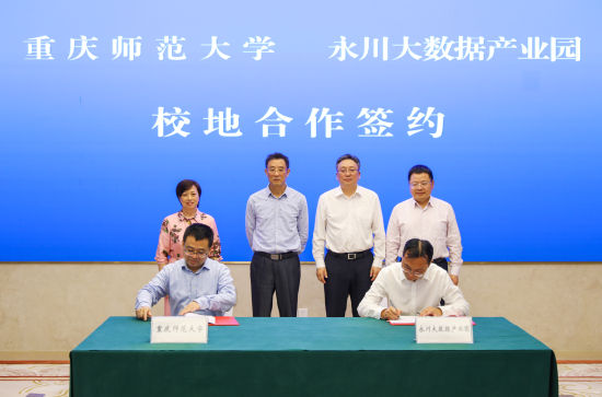 图为活动现场。 陈科儒 摄 图为活动现场。 陈科儒 摄