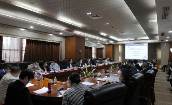 图为会议现场。 重医附一院供图 图为会议现场。 重医附一院供图