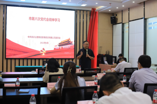 图为祝向波分享学习体会。 马佳欣 摄 图为祝向波分享学习体会。 马佳欣 摄