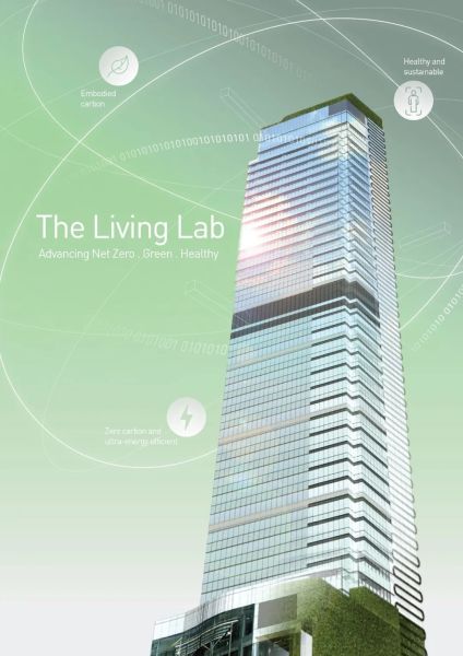 图为 The Living Lab方案。 奥雅纳供图 图为 The Living Lab方案。 奥雅纳供图