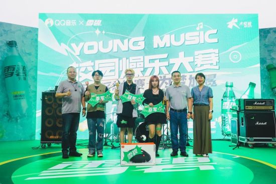 校园音乐比赛图片 U1090P942DT20220613152824.jpg