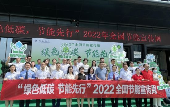 图为活动现场。 交行重庆市分行供图 图为活动现场。 交行重庆市分行供图