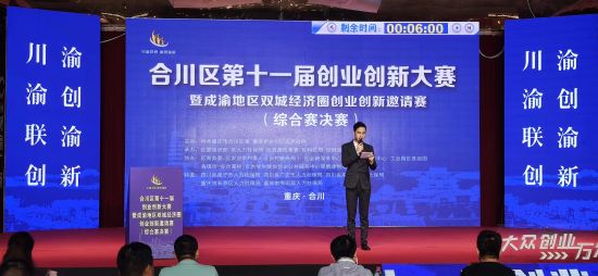 ϴʮһ촴ҵ´ۺֳϴͼ