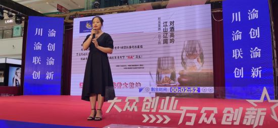 ϴʮһ촴ҵ´ۺֳϴͼ