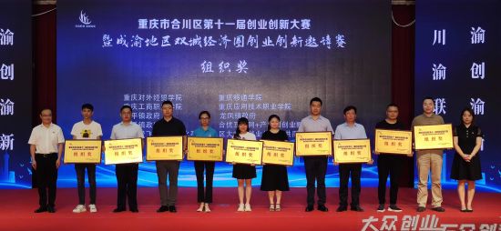 ϴʮһ촴ҵ´ۺֳϴͼ