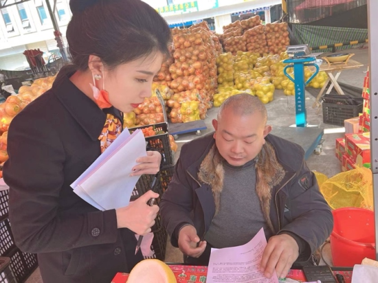图为。建行重庆分行供图 图为。建行重庆分行供图