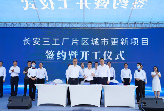 图为签约暨开工仪式现场。 江北区委宣传部供图 图为签约暨开工仪式现场。 江北区委宣传部供图