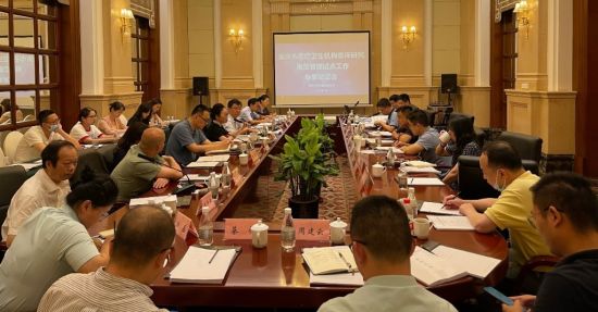 图为会议现场。薛成毅 摄 图为会议现场。薛成毅 摄