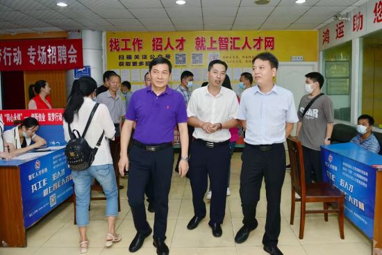 图为招聘活动现场。 永川区委统战部供图 图为招聘活动现场。 永川区委统战部供图