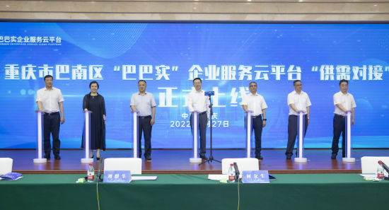 图为活动现场。刘纪湄摄 图为活动现场。刘纪湄摄