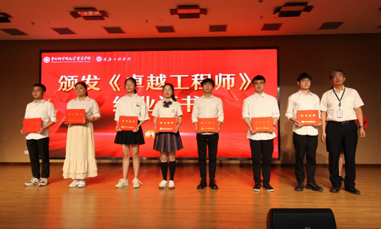 图为活动现场。主办方供图 图为活动现场。主办方供图