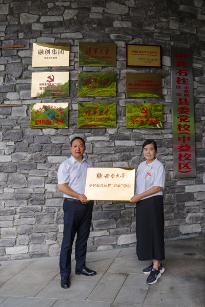 图为活动现场。主办方供图 图为活动现场。主办方供图