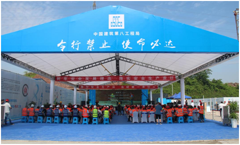 图为活动现场。活动举办方供图 图为活动现场。活动举办方供图