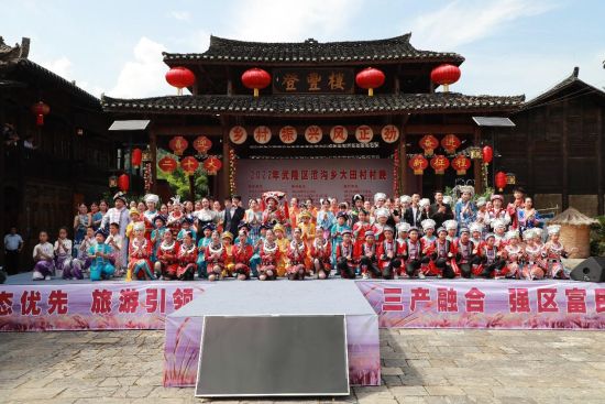 活动现场。主办方供图 活动现场。主办方供图
