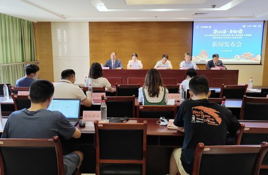图为新闻发布会。巴南区体育局供图 图为新闻发布会。巴南区体育局供图