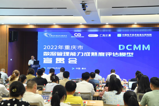图为活动现场。陈超 摄 图为活动现场。陈超 摄