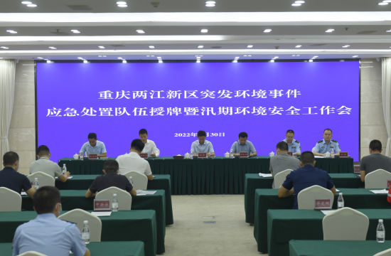 图为活动现场。周毅 摄 图为活动现场。周毅 摄