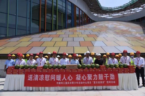 中建科工西部大区开展2022年“安全月”系列活动。吴佩娟 摄 中建科工西部大区开展2022年“安全月”系列活动。吴佩娟 摄