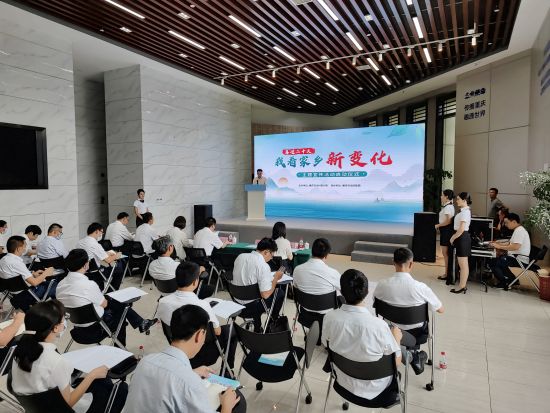 图为活动现场。活动主办方供图 图为活动现场。活动主办方供图