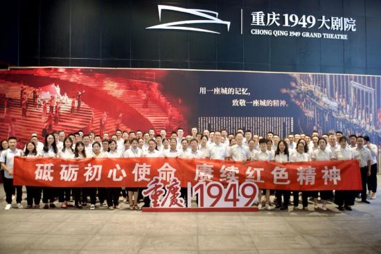 图为活动现场。受访者供图 图为活动现场。受访者供图