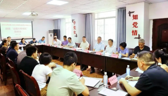 图为会议现场。主办方供图 图为会议现场。主办方供图