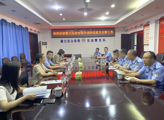 图为考察现场。主办方供图 图为考察现场。主办方供图