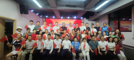 图为活动现场。 涪陵区委统战部供图 图为活动现场。 涪陵区委统战部供图