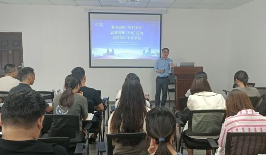 图为“就在山城·渝创渝新”就业创业“五进”活动走进重庆工程学院。主办方供图 图为“就在山城·渝创渝新”就业创业“五进”活动走进重庆工程学院。主办方供图