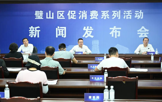 图为新闻f 图为新闻f