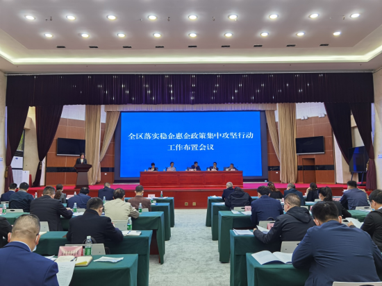 潼南让政策的热热闹闹变为企业的真金白银