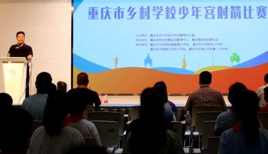 图为开幕式。杨鲜 摄 图为开幕式。杨鲜 摄