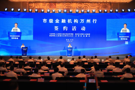 图为签约活动现场图。马佳欣摄 图为签约活动现场图。马佳欣摄