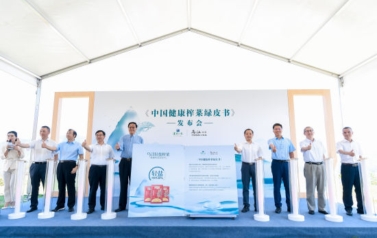 图为活动现场。主办方供图 图为活动现场。主办方供图